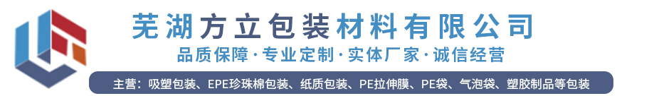 九游入口