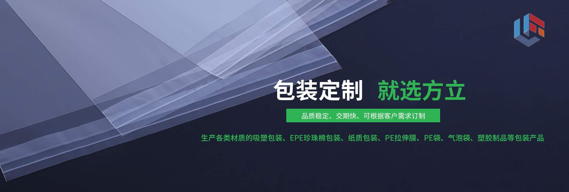 九游入口